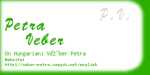 petra veber business card